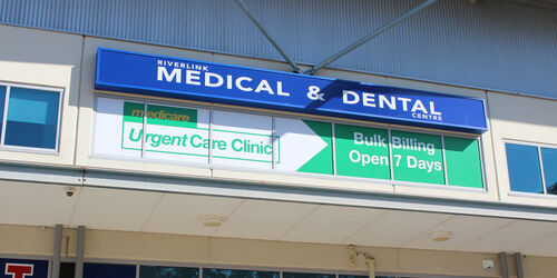 REMINDER: Ipswich Medicare Urgent Care Clinic